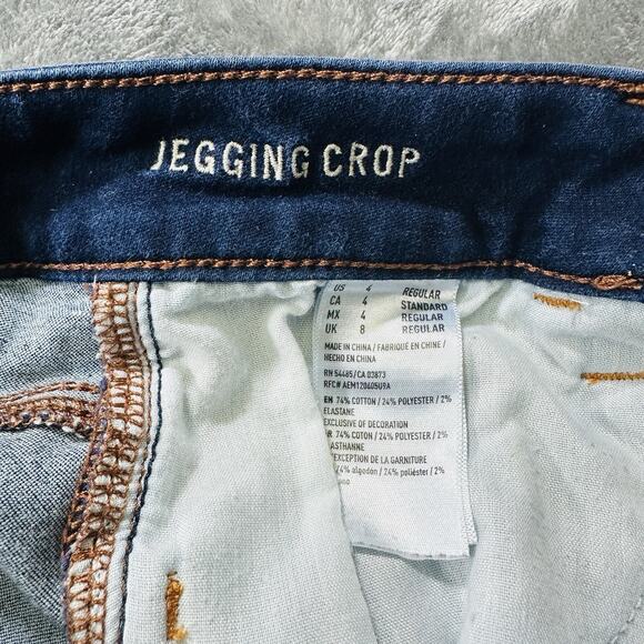 American Eagle Jegging Jeans Womens Sz.4 Blue‎ Denim Crop Super Super Stretch - Picture 4 of 12